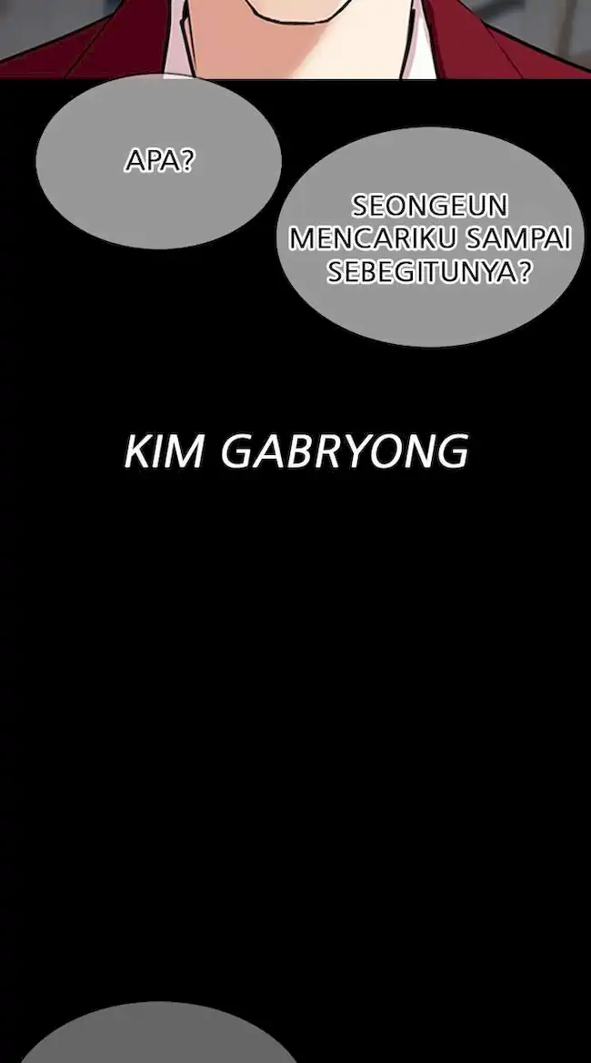 Chapter 312 - halaman 118