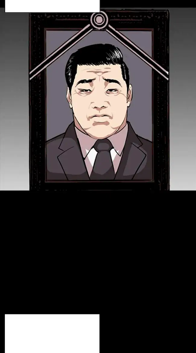 Chapter 312 - halaman 140