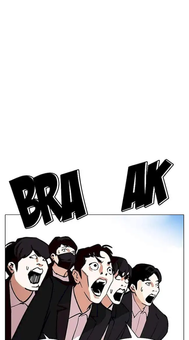 Chapter 312 - halaman 157
