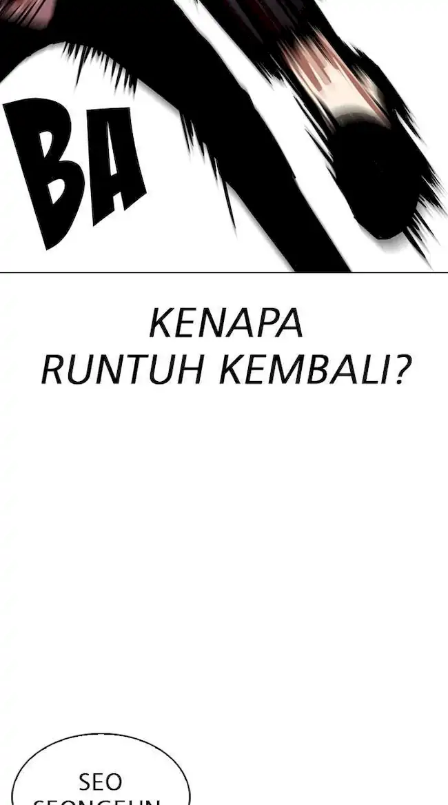 Chapter 312 - halaman 160