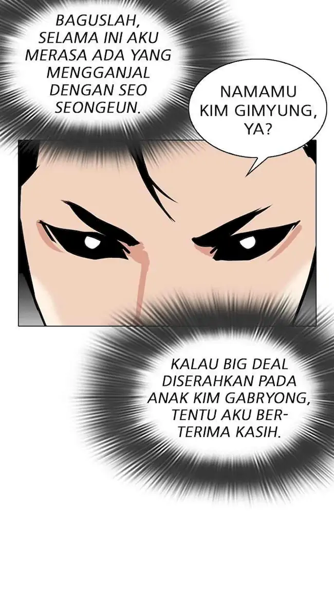 Chapter 312 - halaman 172