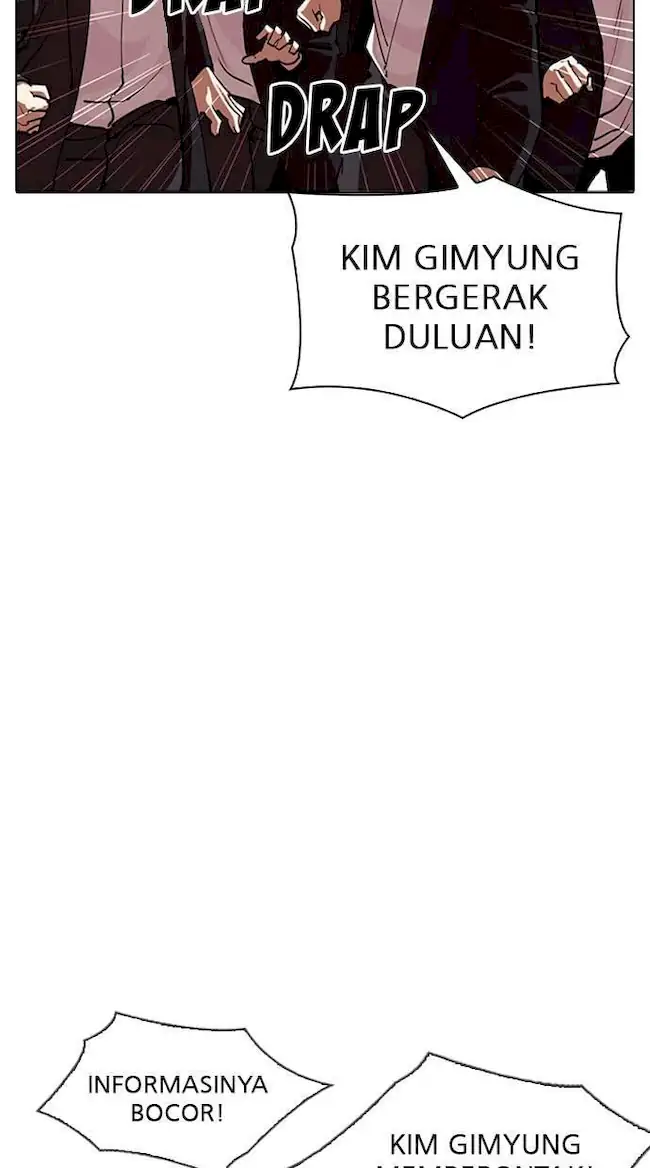 Chapter 313 - halaman 112