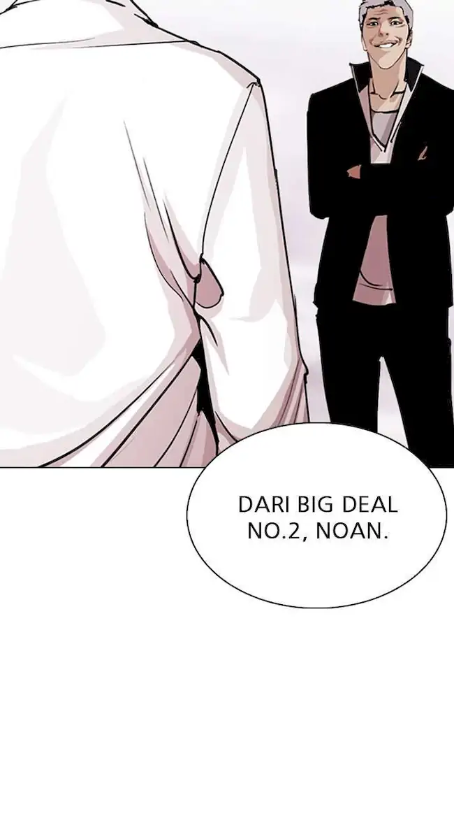 Chapter 313 - halaman 143
