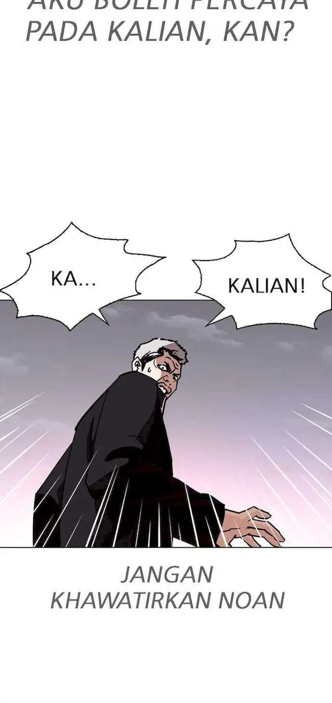 Chapter 313 - halaman 150