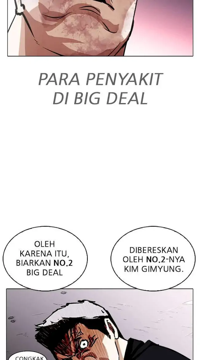 Chapter 313 - halaman 153