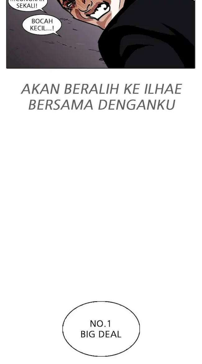Chapter 313 - halaman 154
