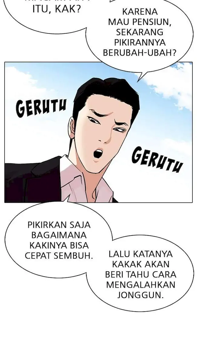 Chapter 314 - halaman 113