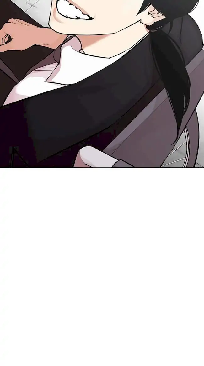 Chapter 314 - halaman 117
