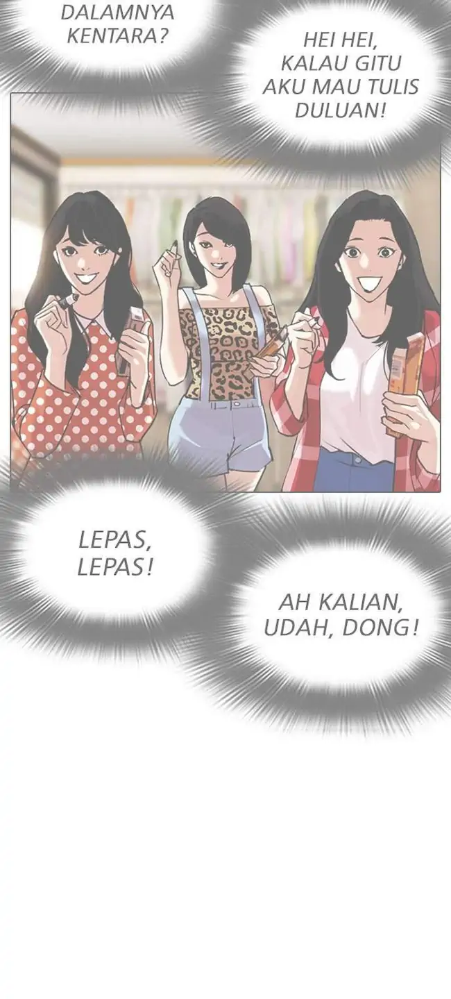 Chapter 314 - halaman 125