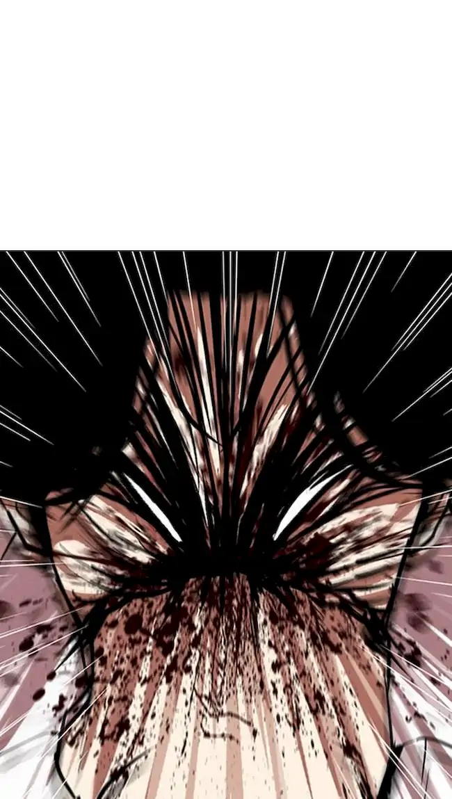 Chapter 314 - halaman 14