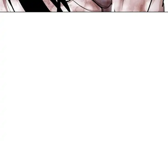 Chapter 314 - halaman 138