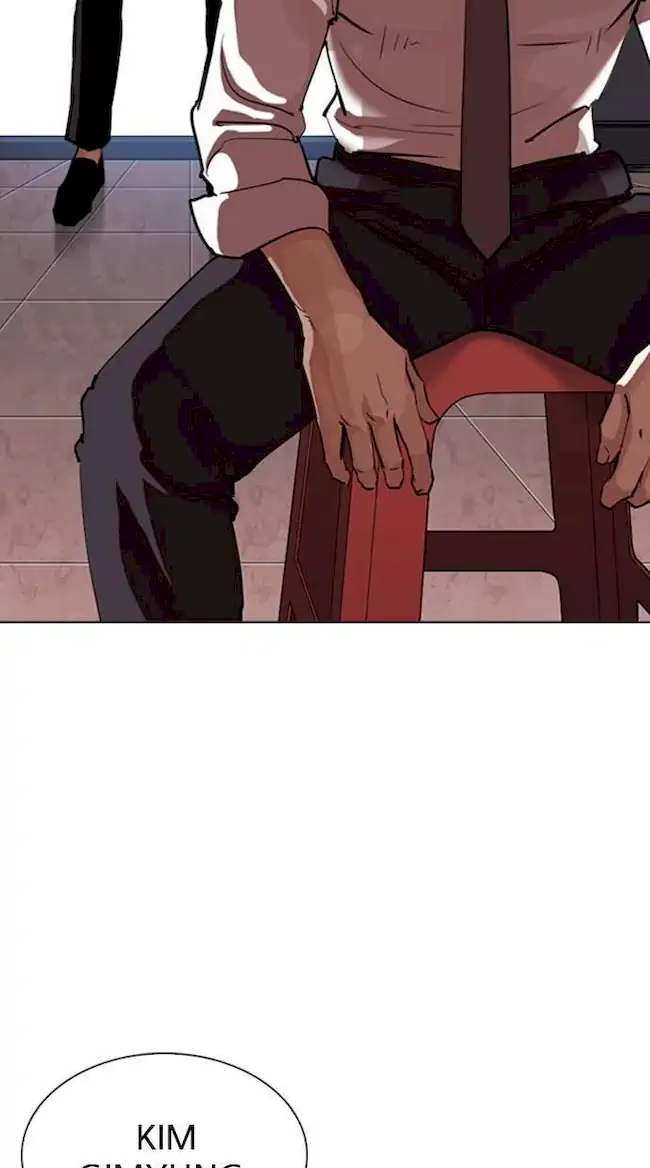 Chapter 314 - halaman 3
