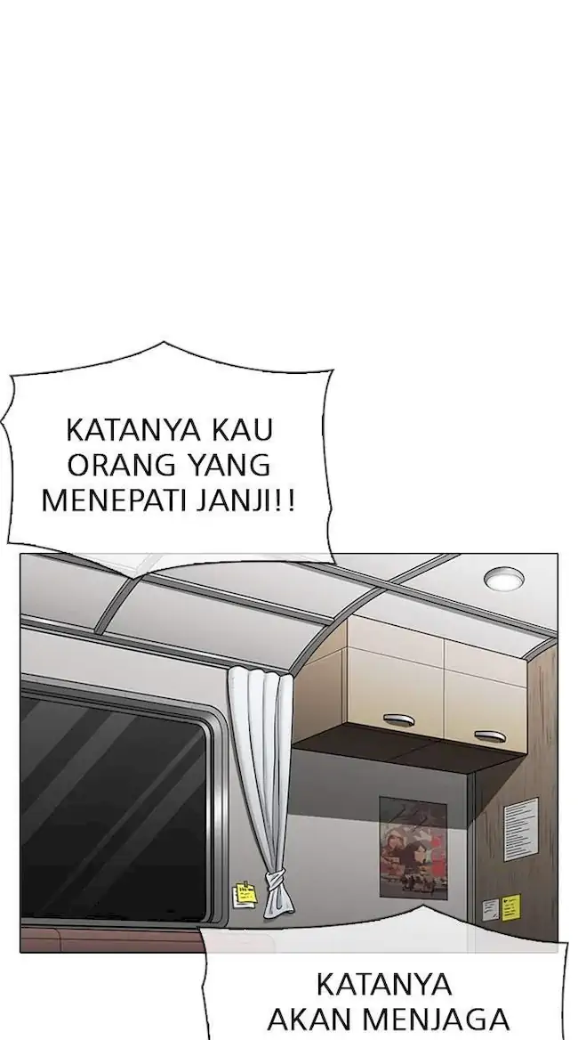 Chapter 314 - halaman 21