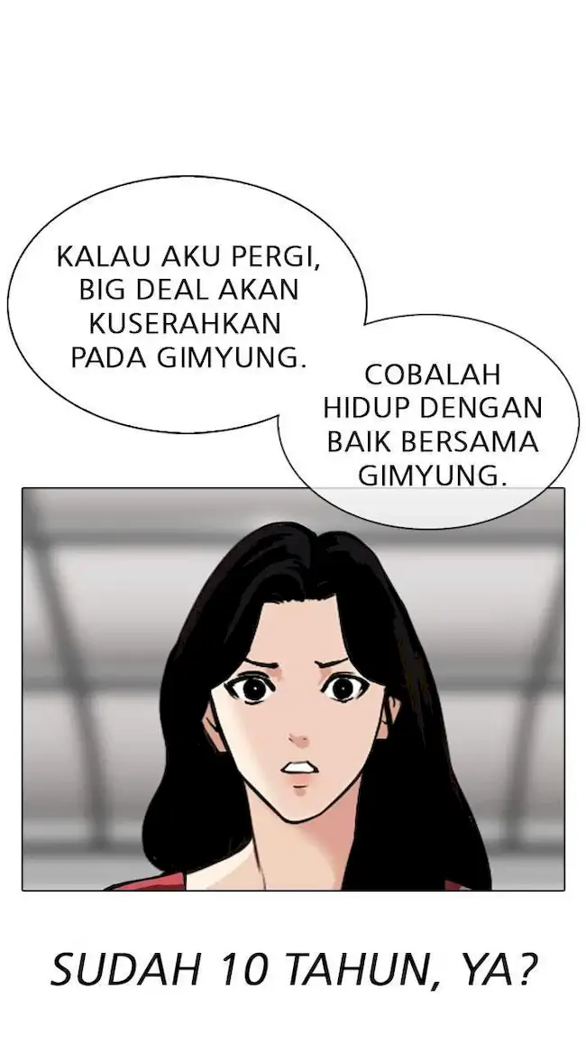 Chapter 314 - halaman 25