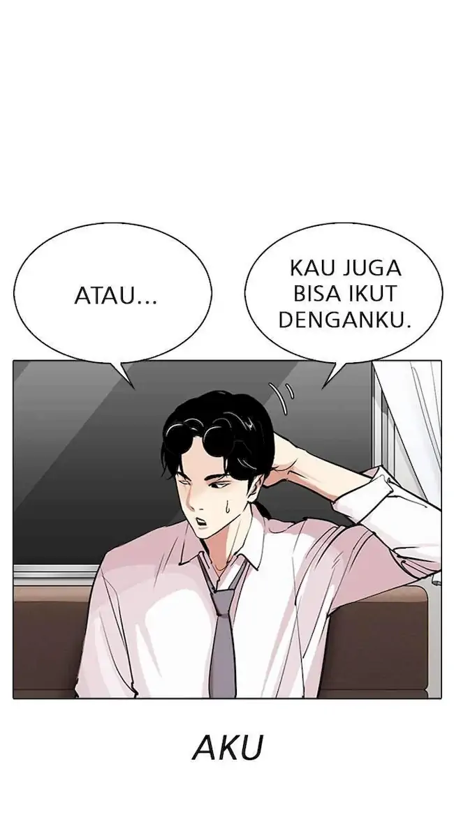 Chapter 314 - halaman 26