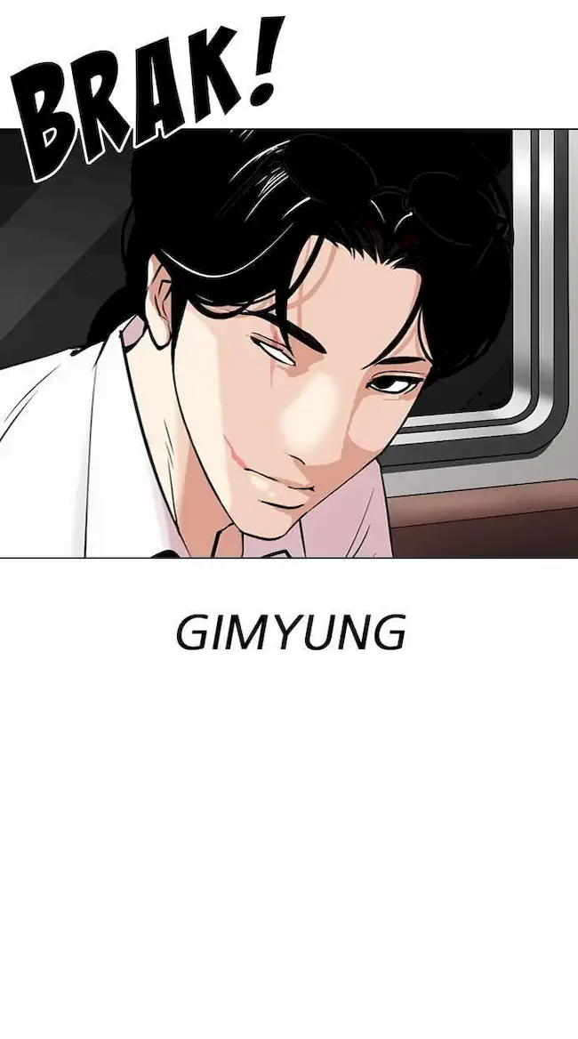 Chapter 314 - halaman 31