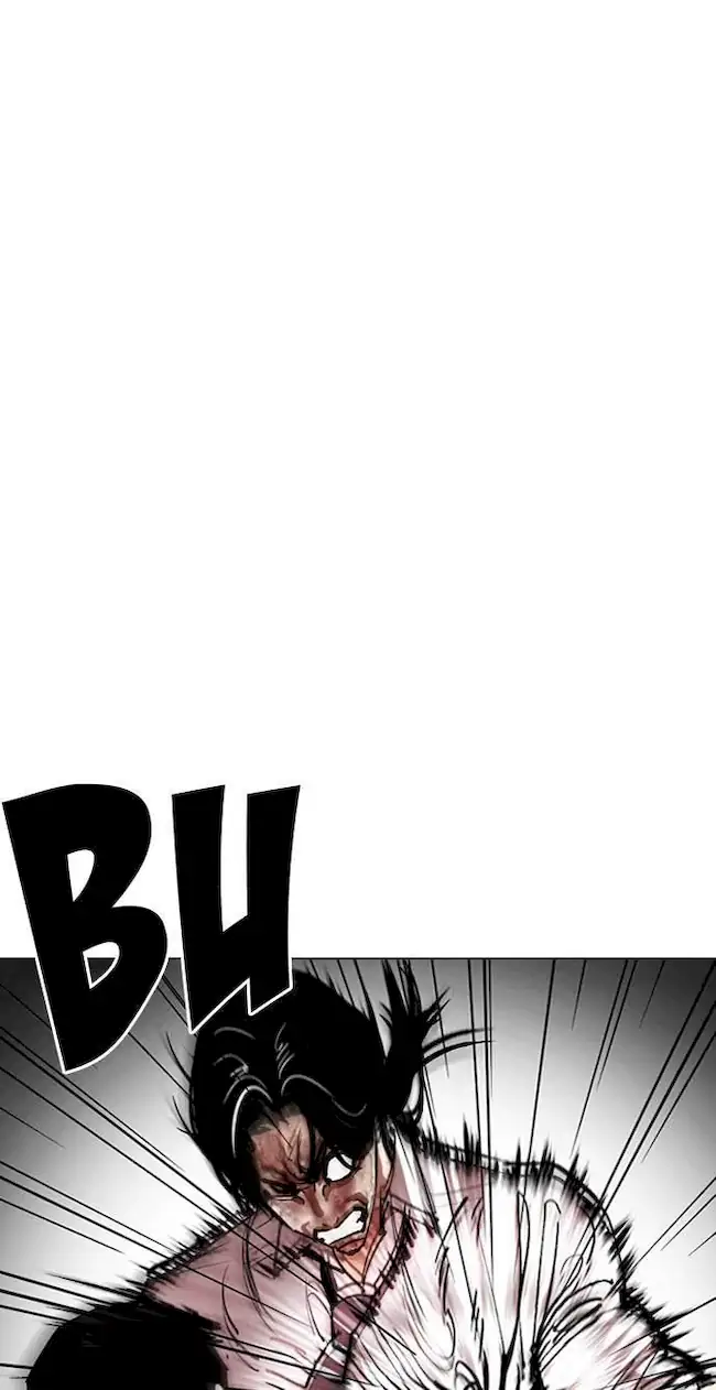 Chapter 314 - halaman 35