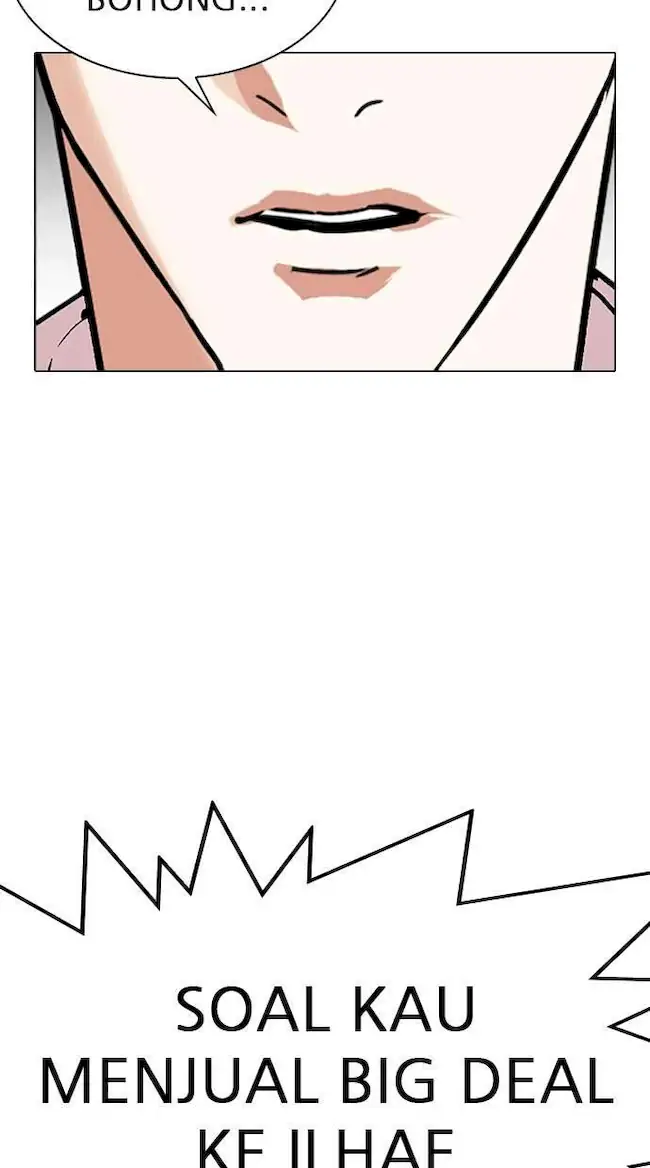 Chapter 314 - halaman 7