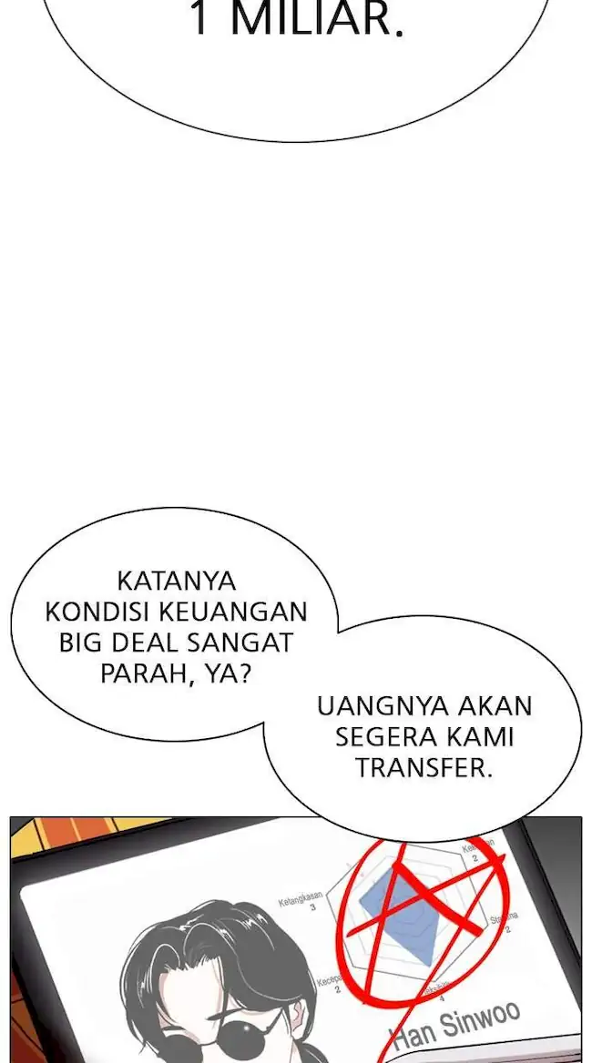 Chapter 314 - halaman 71