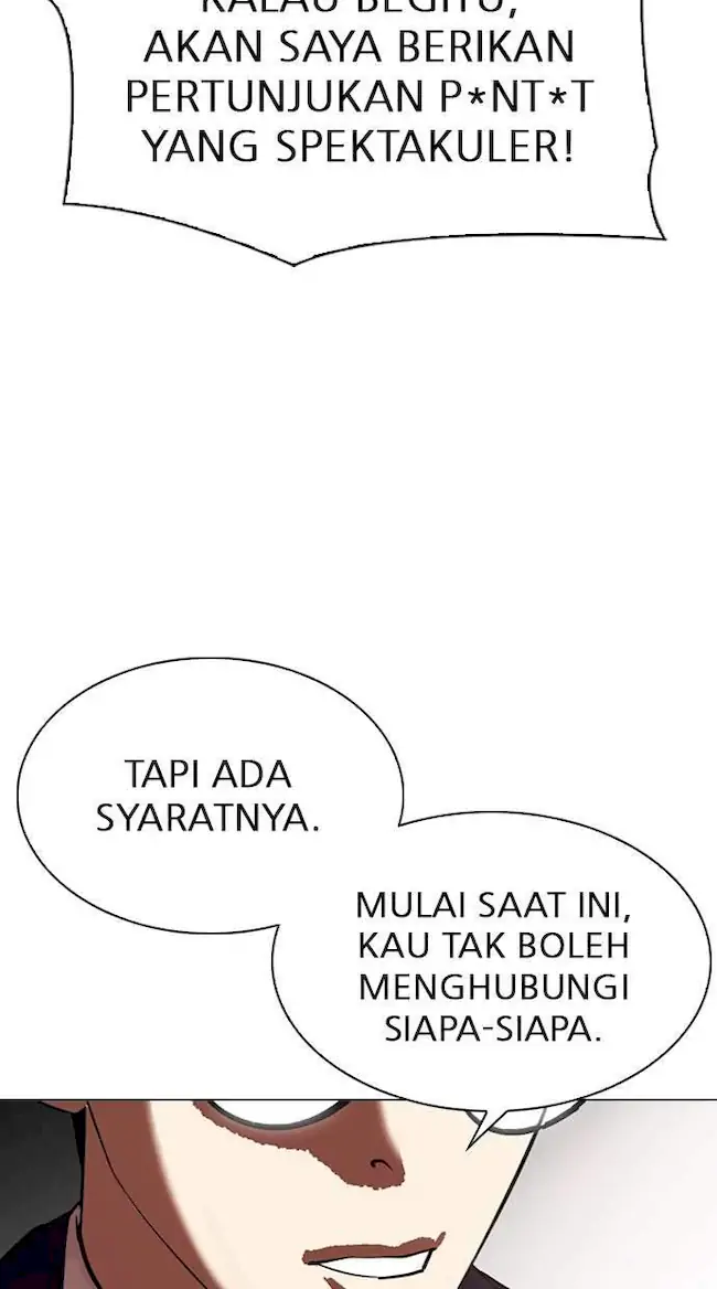 Chapter 314 - halaman 81
