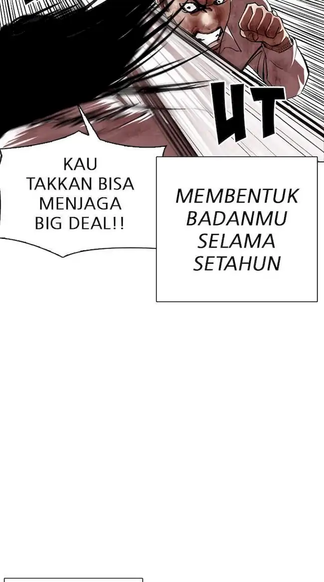 Chapter 314 - halaman 91