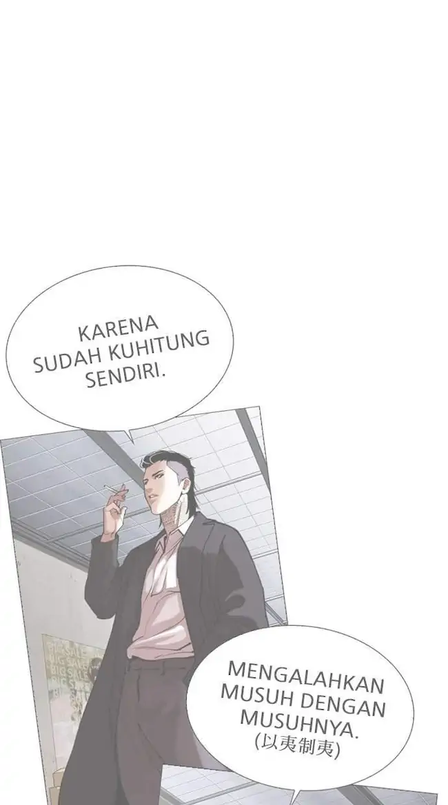 Chapter 315 - halaman 109