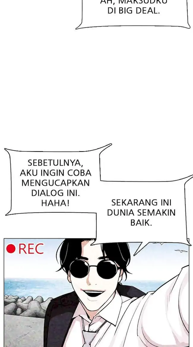 Chapter 315 - halaman 19
