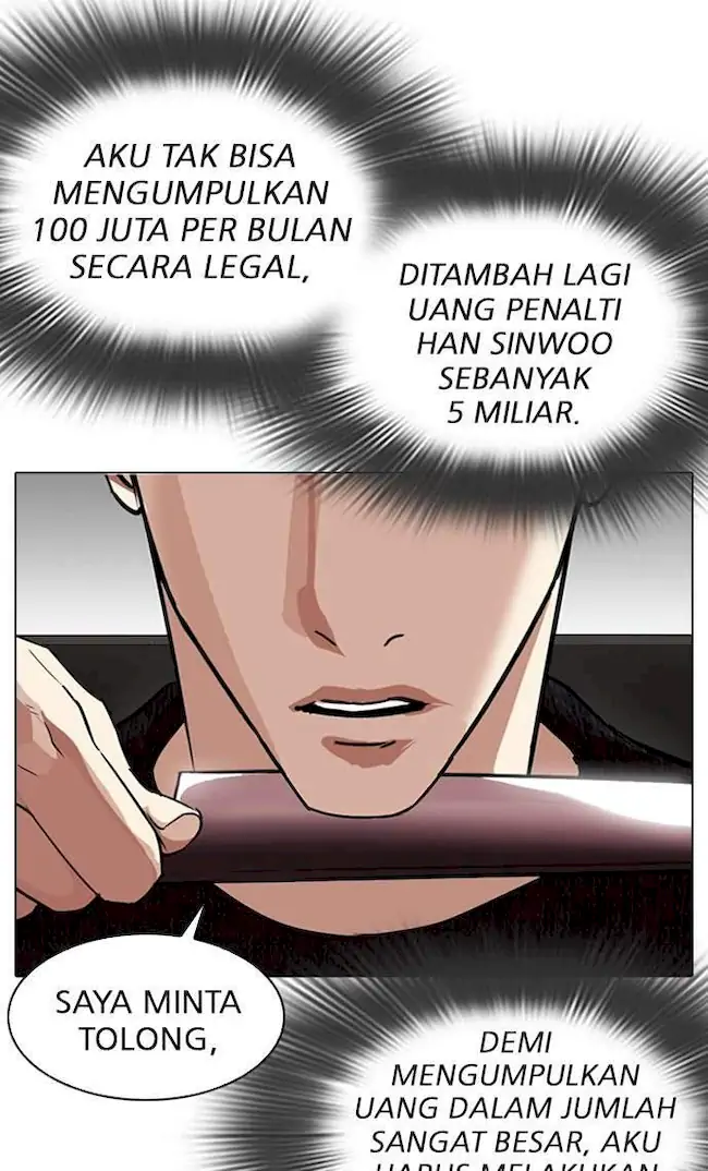 Chapter 315 - halaman 85
