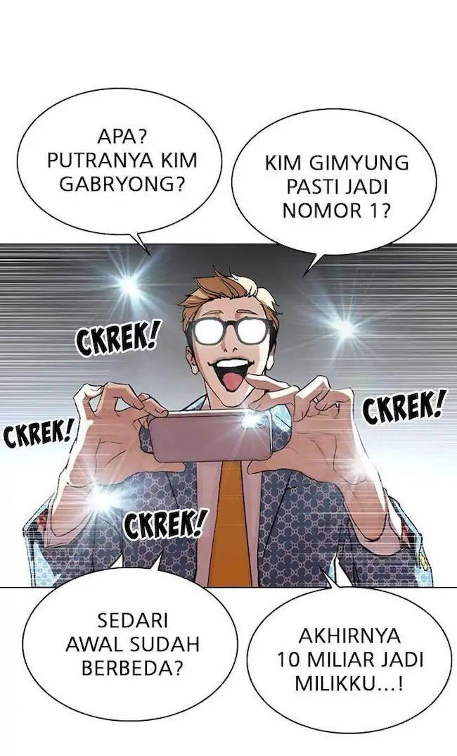 Chapter 316 - halaman 104