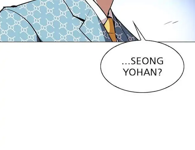 Chapter 316 - halaman 107