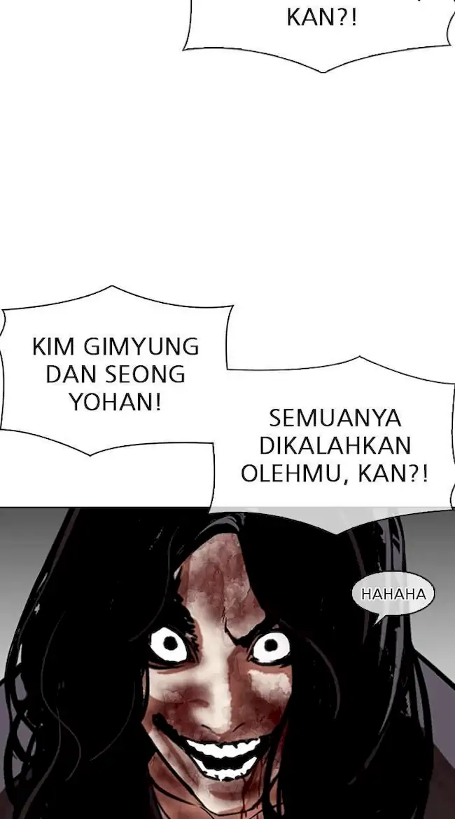 Chapter 316 - halaman 111