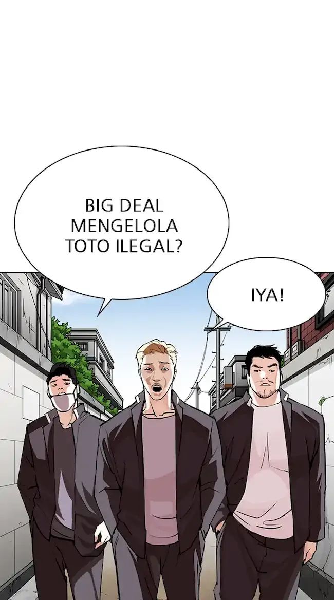 Chapter 317 - halaman 2