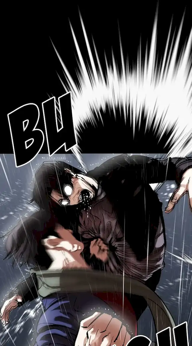 Chapter 317 - halaman 133