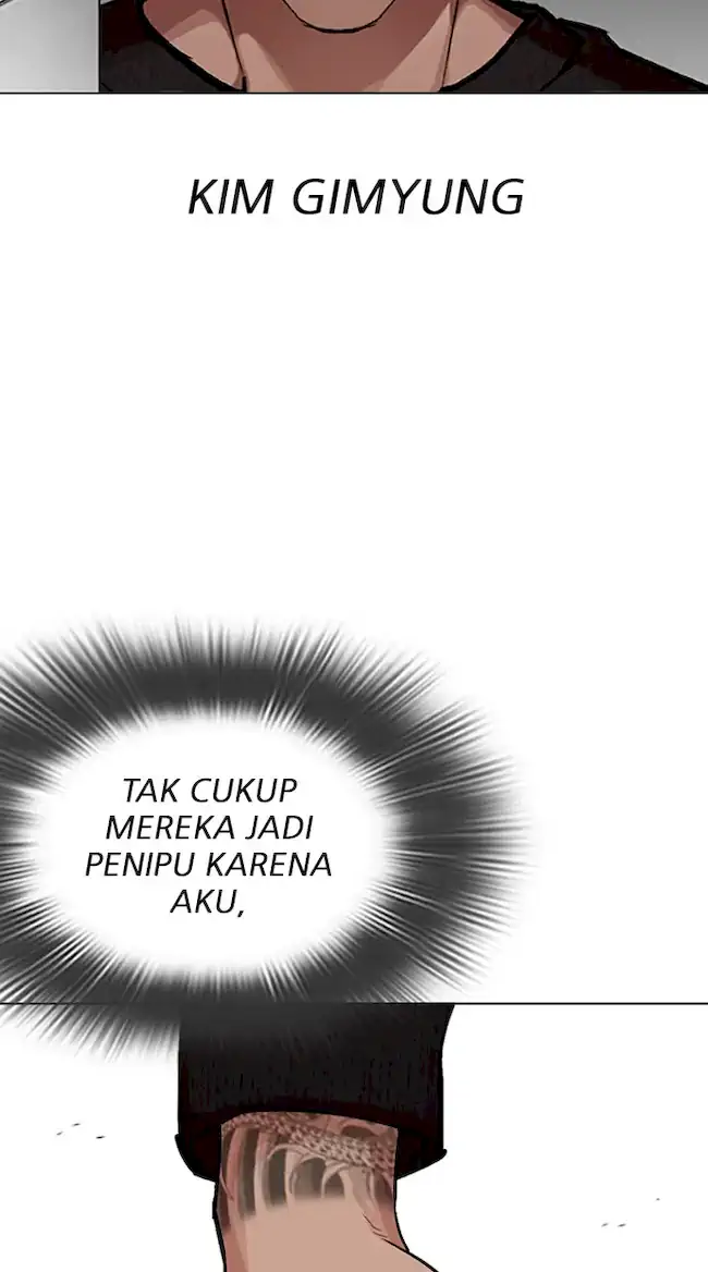 Chapter 317 - halaman 15