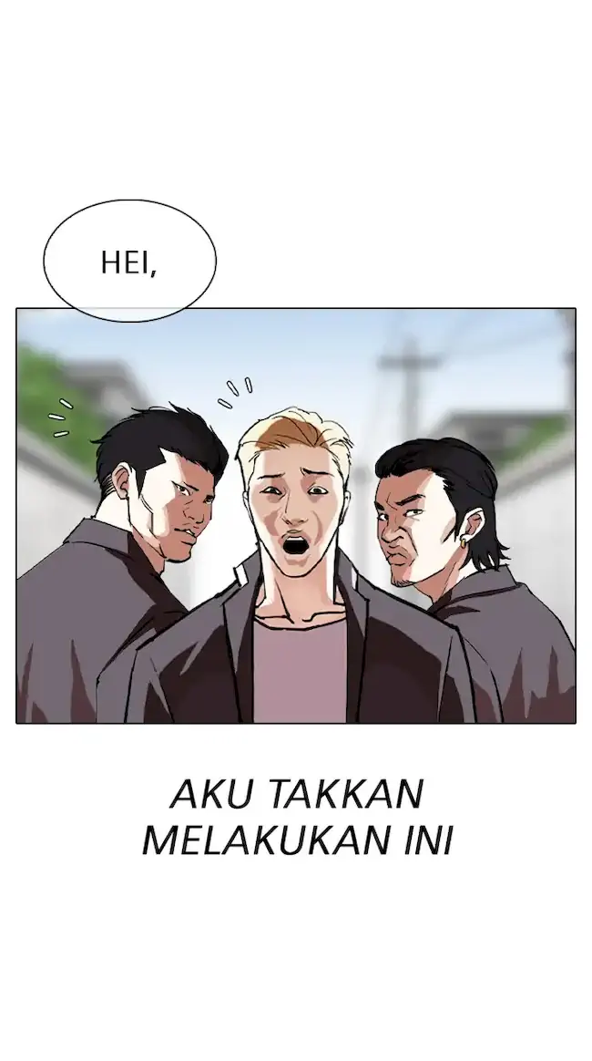 Chapter 317 - halaman 17