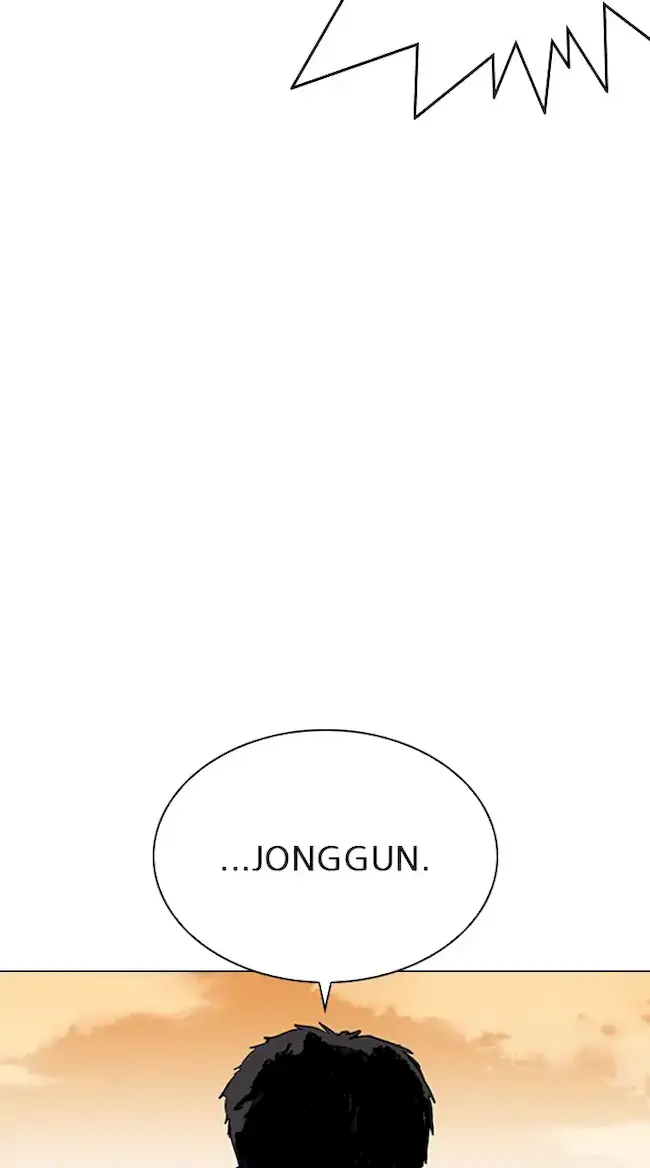 Chapter 317 - halaman 194