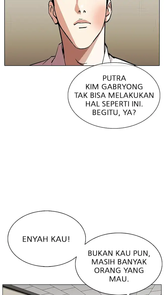 Chapter 317 - halaman 23