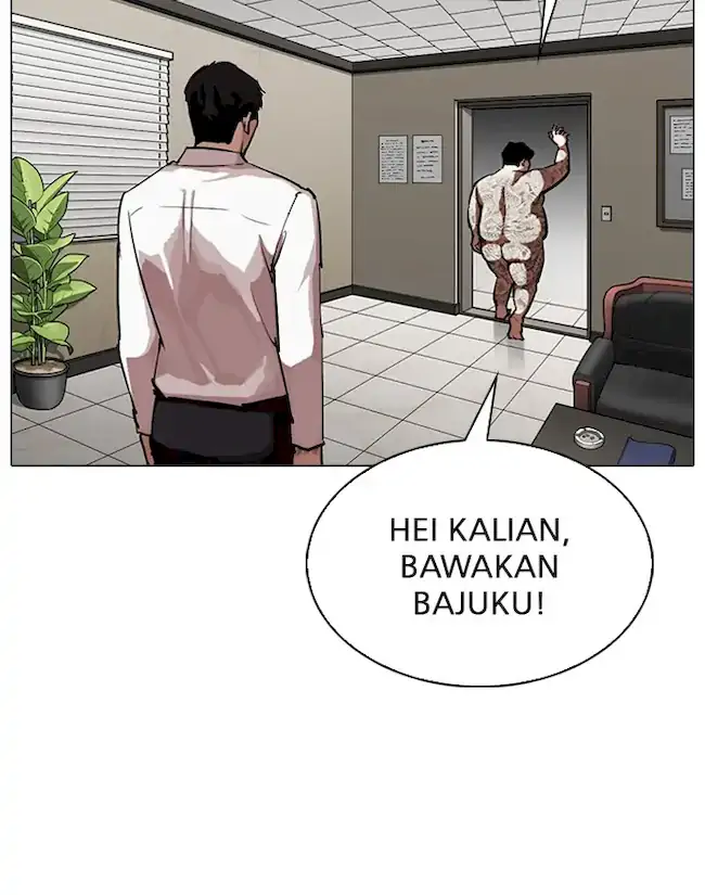 Chapter 317 - halaman 24