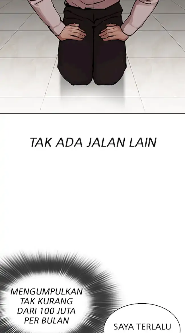 Chapter 317 - halaman 35