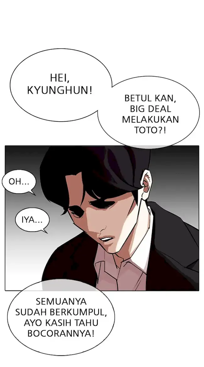 Chapter 317 - halaman 6