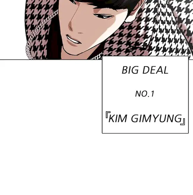 Chapter 317 - halaman 52
