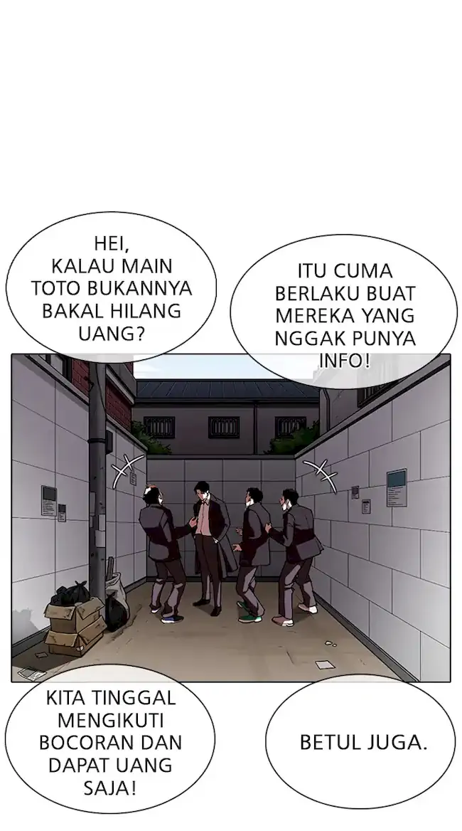 Chapter 317 - halaman 7