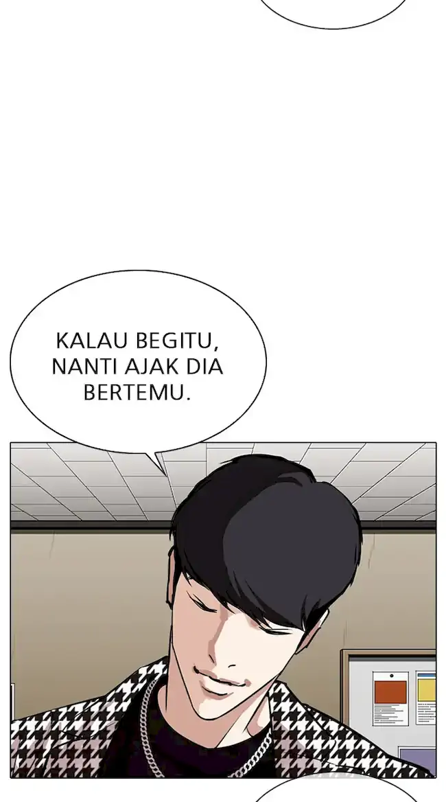 Chapter 317 - halaman 66