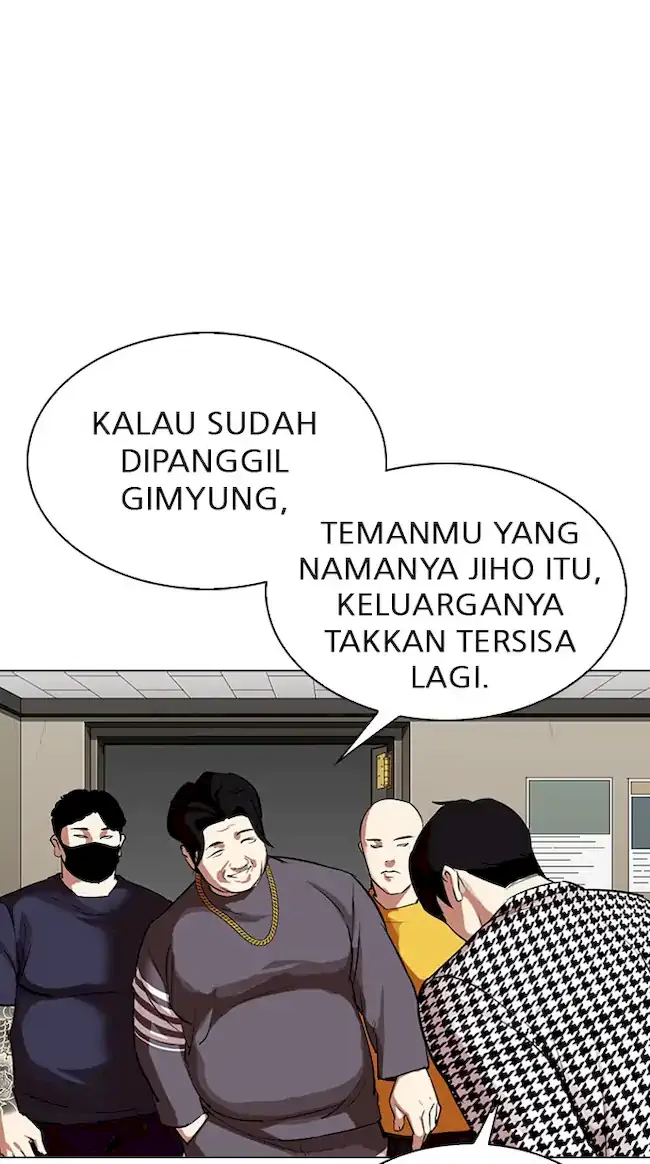 Chapter 317 - halaman 68