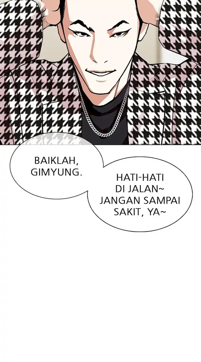 Chapter 317 - halaman 70