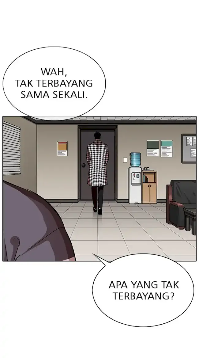 Chapter 317 - halaman 71