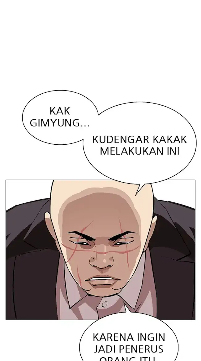 Chapter 317 - halaman 81