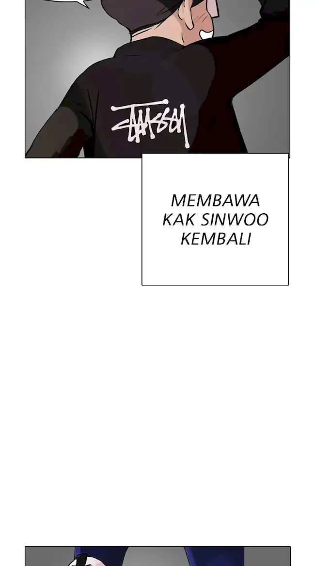 Chapter 317 - halaman 95