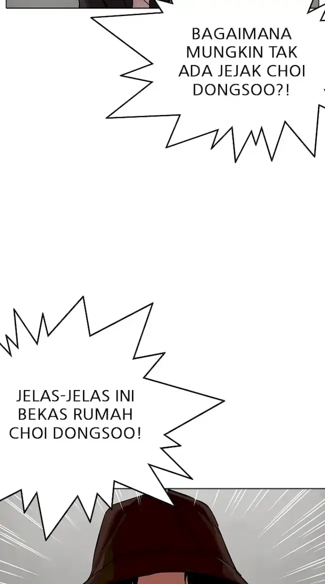 Chapter 318 - halaman 103
