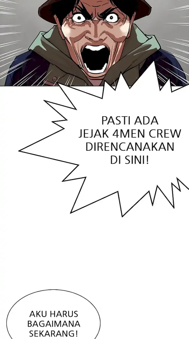 Chapter 318 - halaman 104